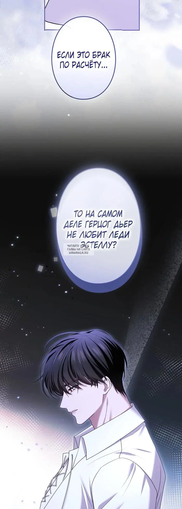 Page 60.000