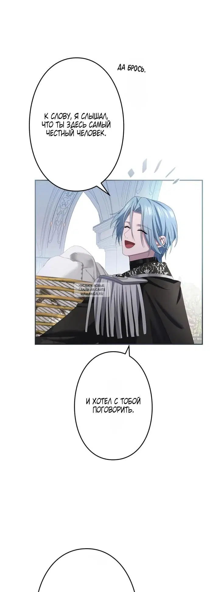 Page 61.000