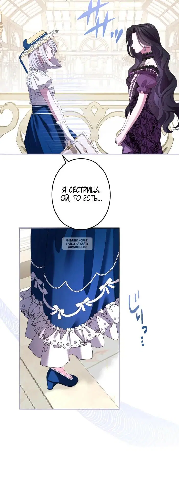 Page 61.000