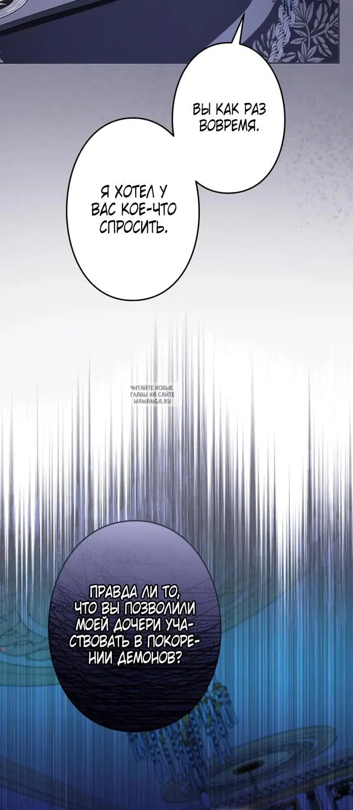 Page 61.000