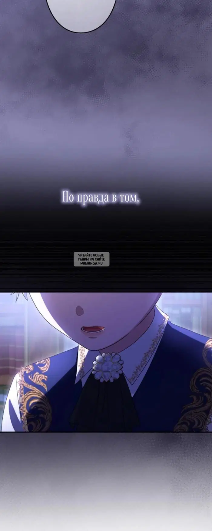 Page 61.000