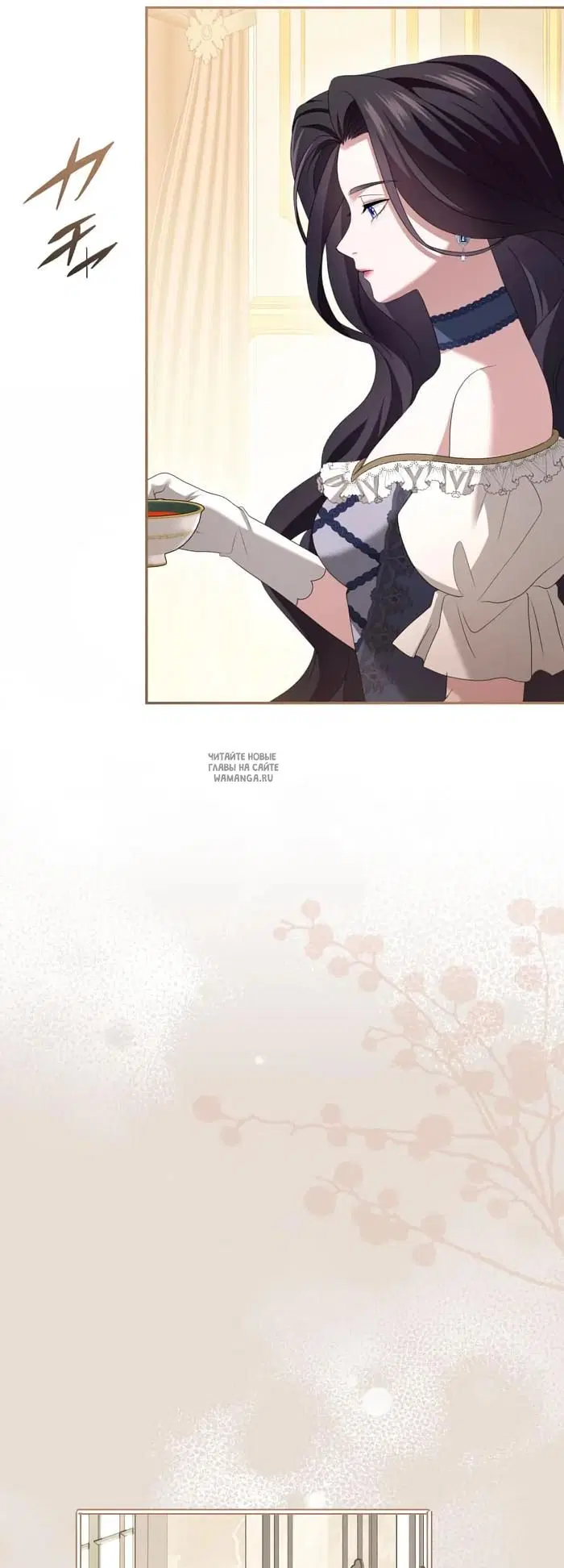 Page 62.000