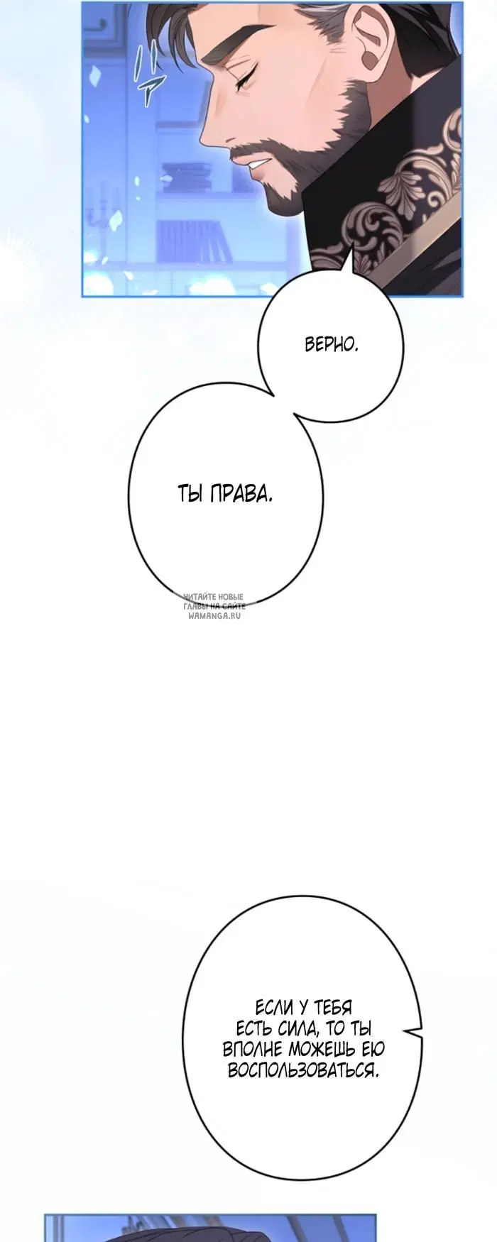 Page 62.000