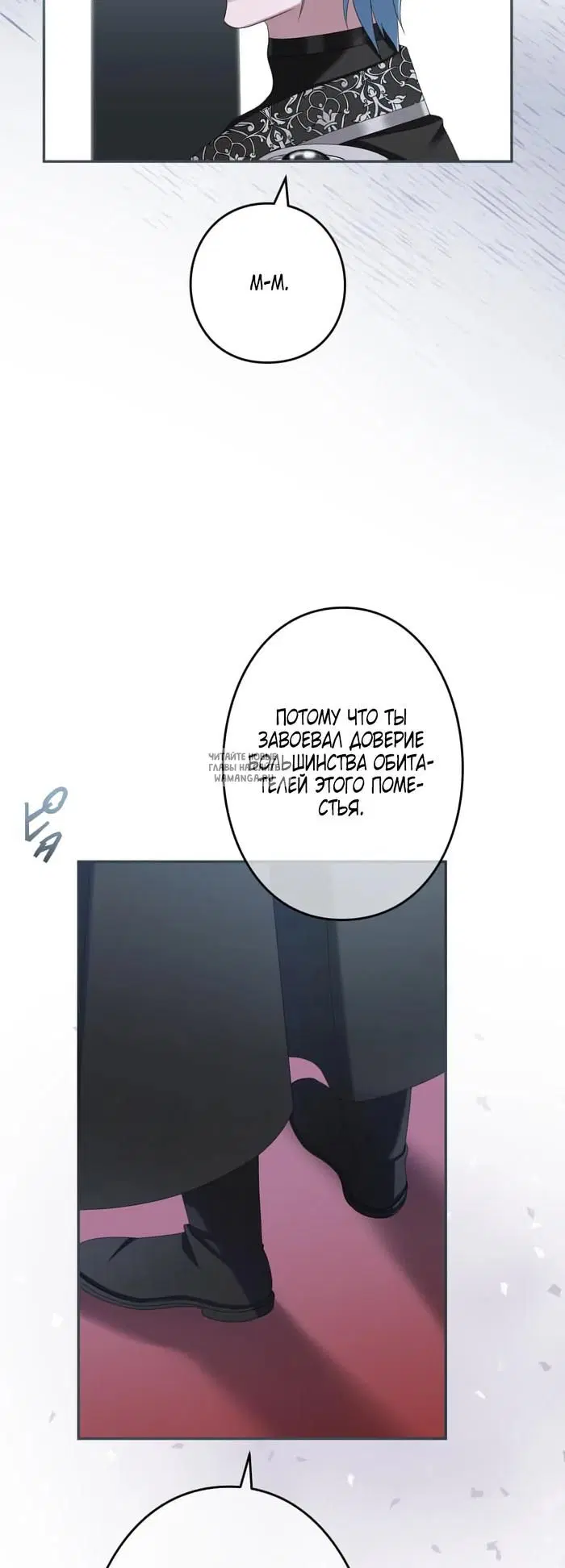Page 63.000