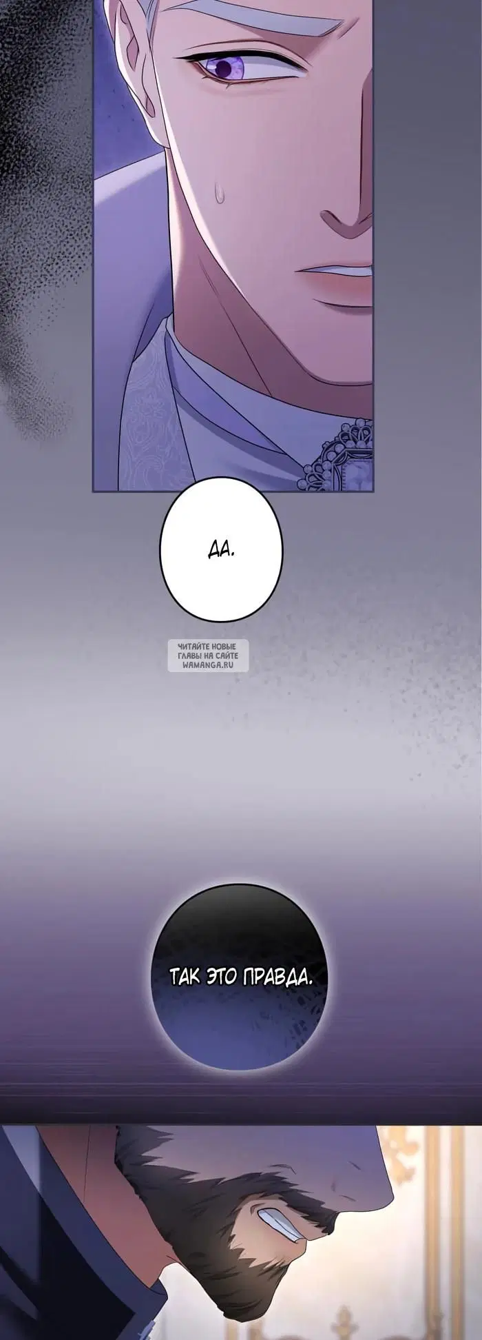 Page 63.000