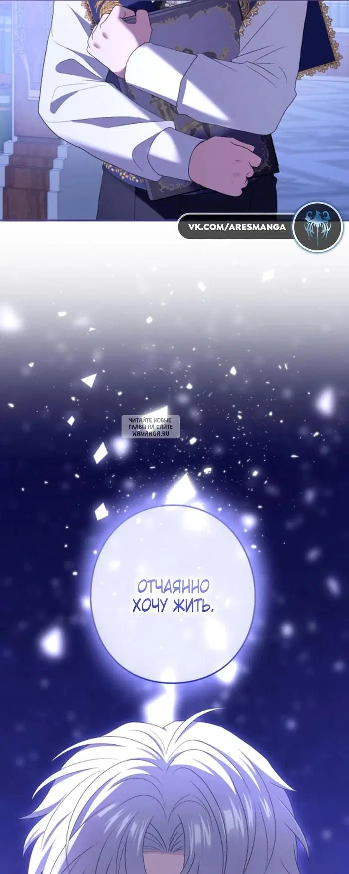 Page 63.000
