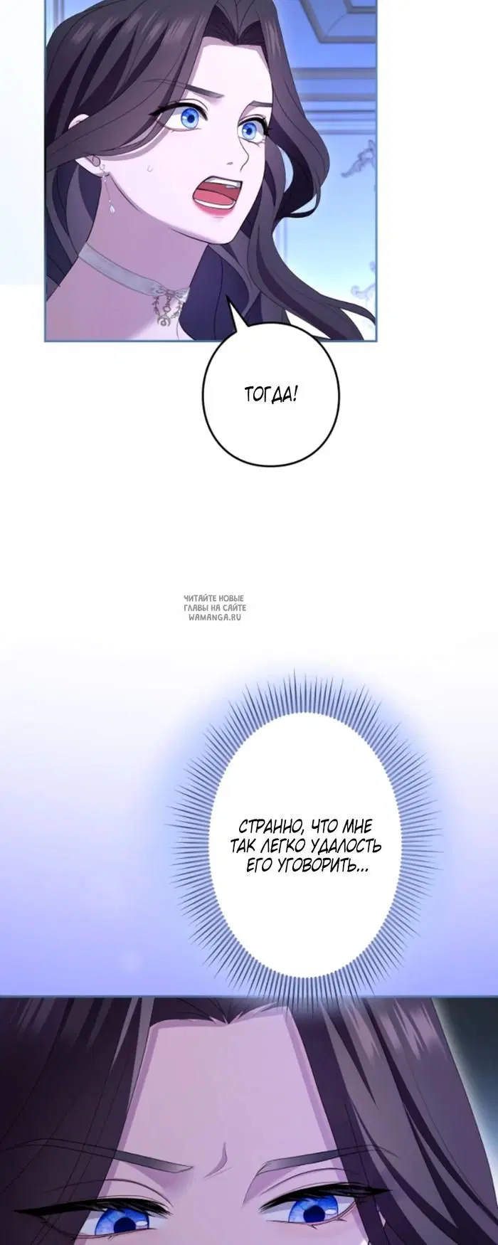 Page 63.000