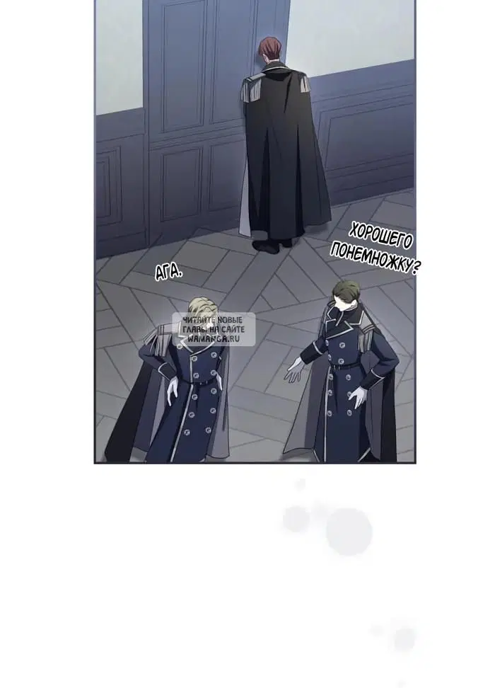 Page 74.000
