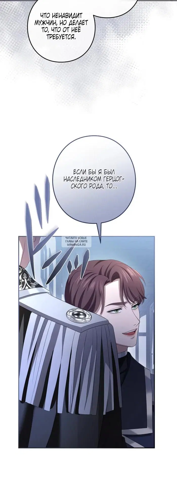 Page 79.000