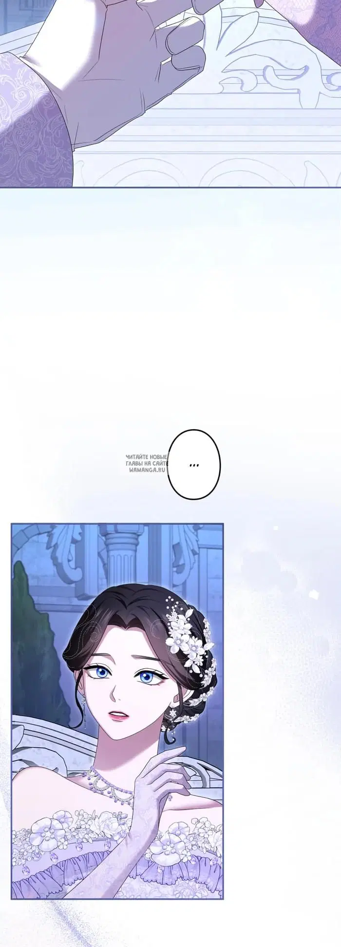 Page 79.000