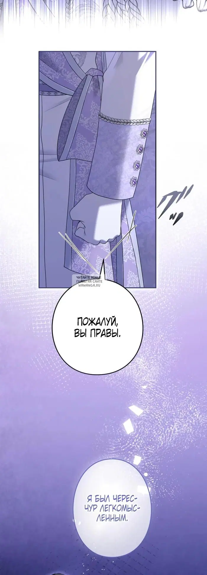 Page 71.000