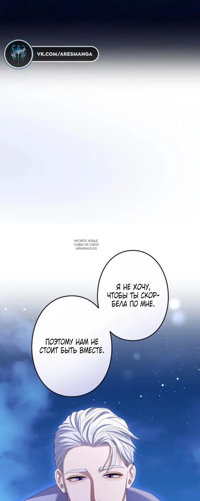 Page 71.000