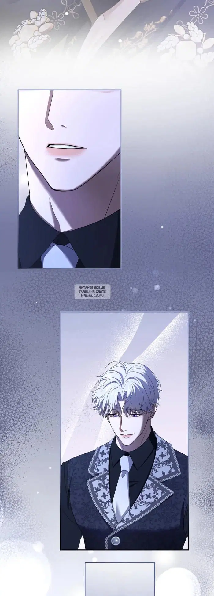 Page 7.000