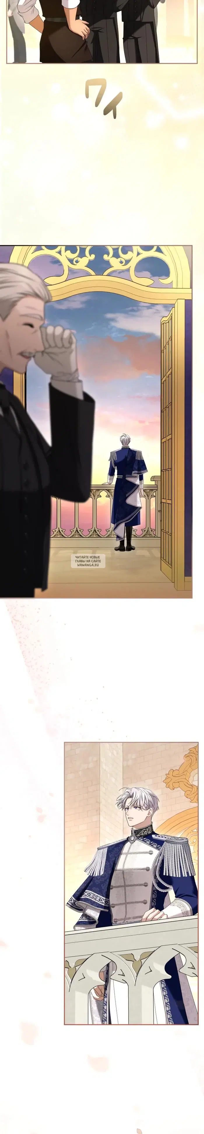 Page 7.000