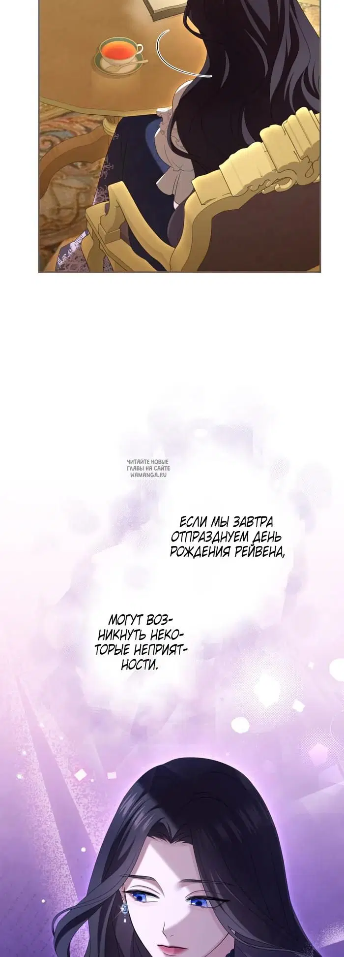 Page 72.000