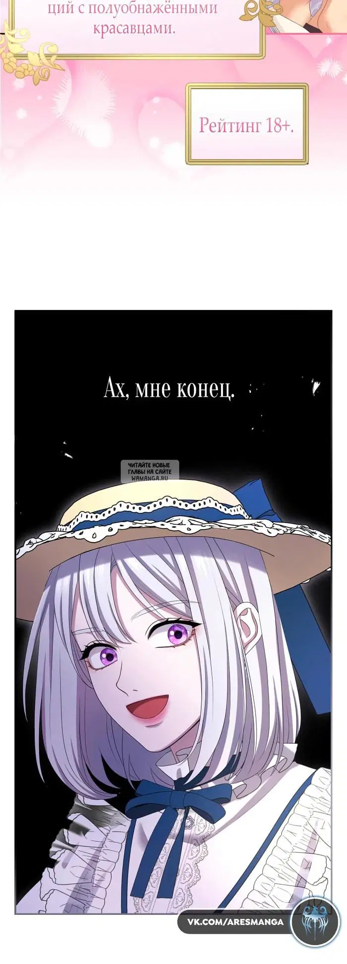 Page 72.000