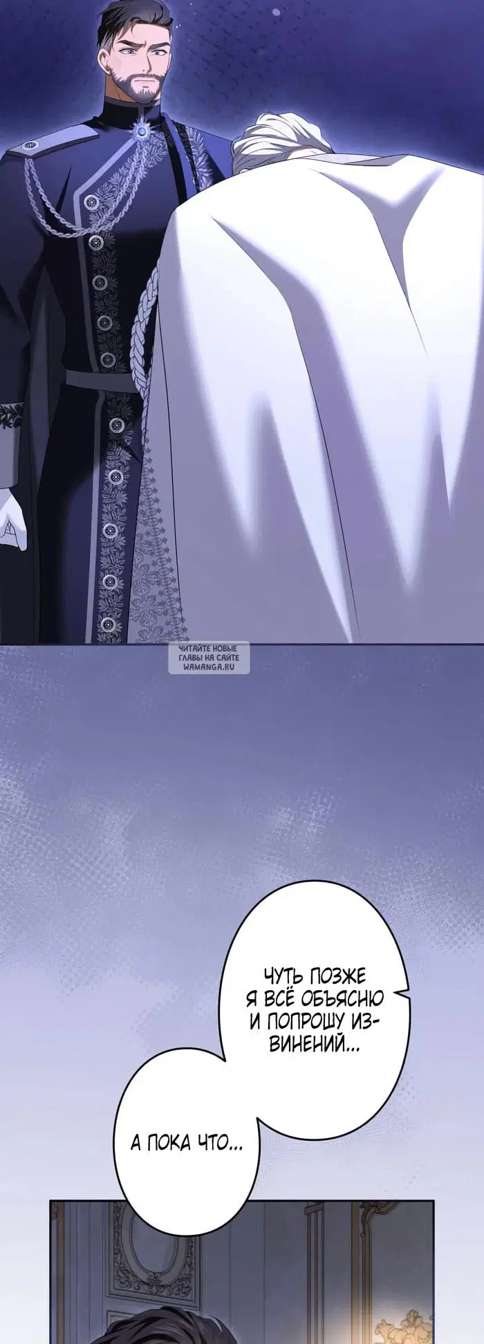 Page 72.000
