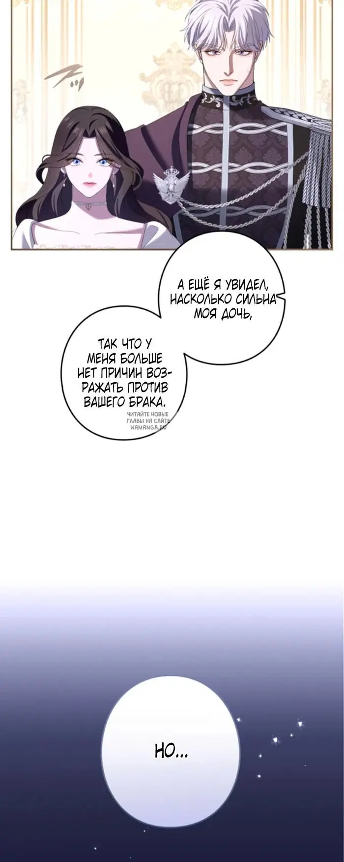 Page 72.000