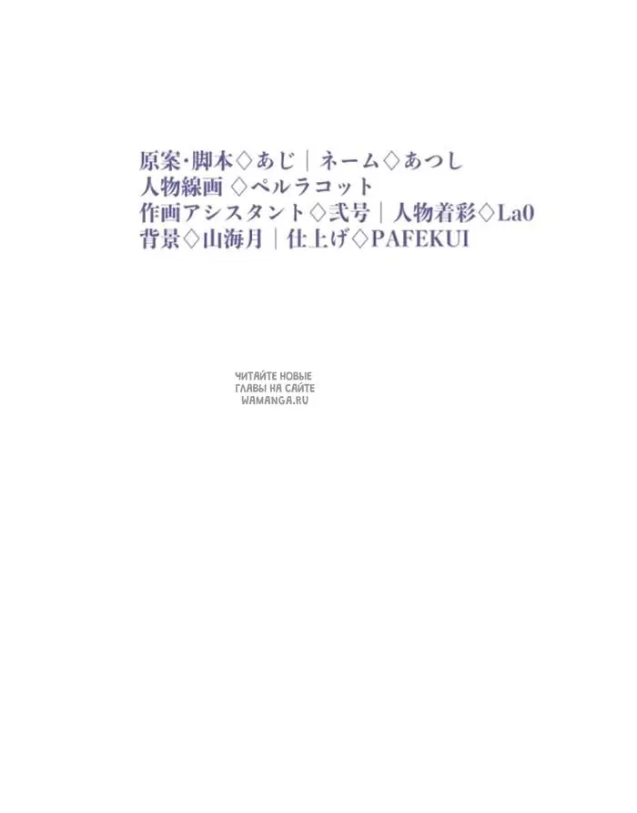 Page 72.000
