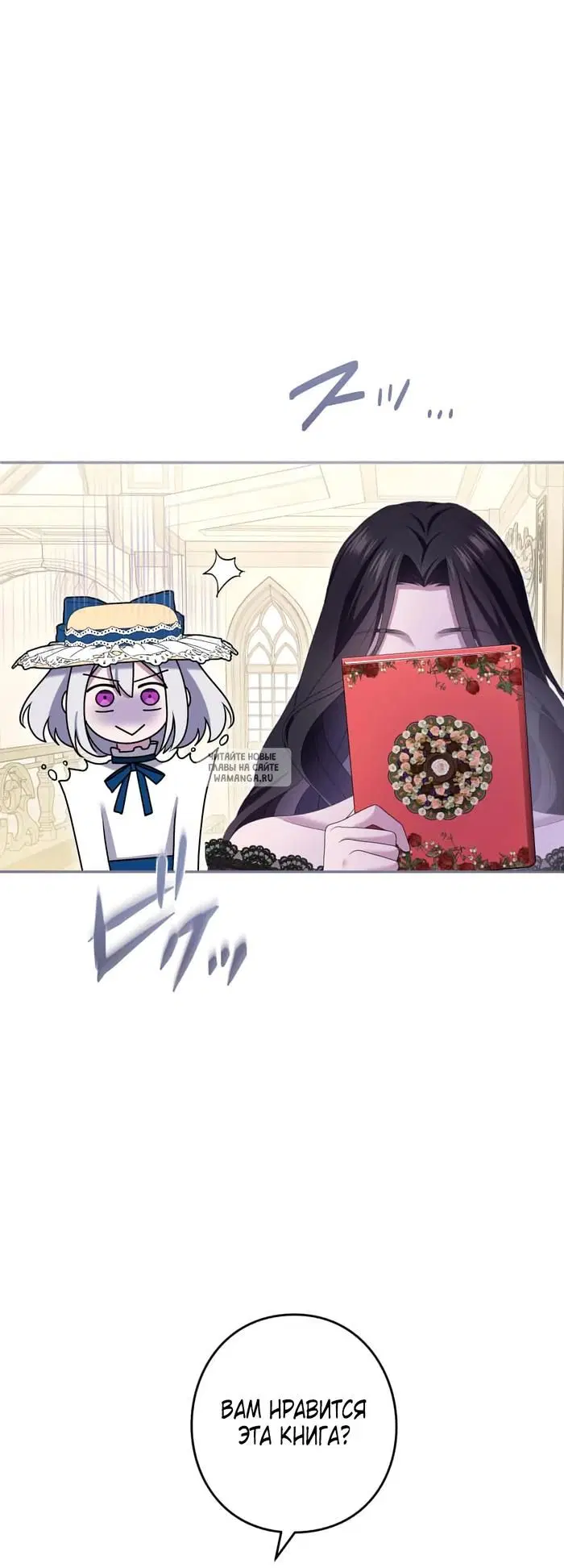 Page 73.000