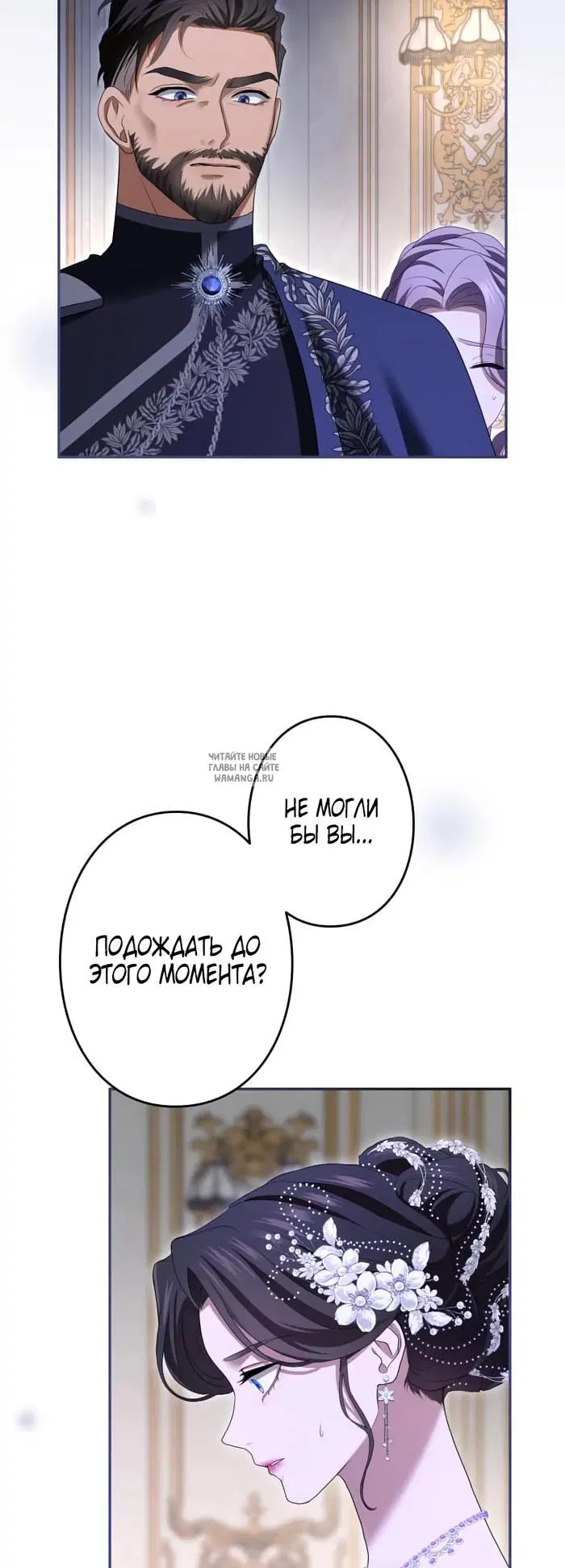Page 73.000