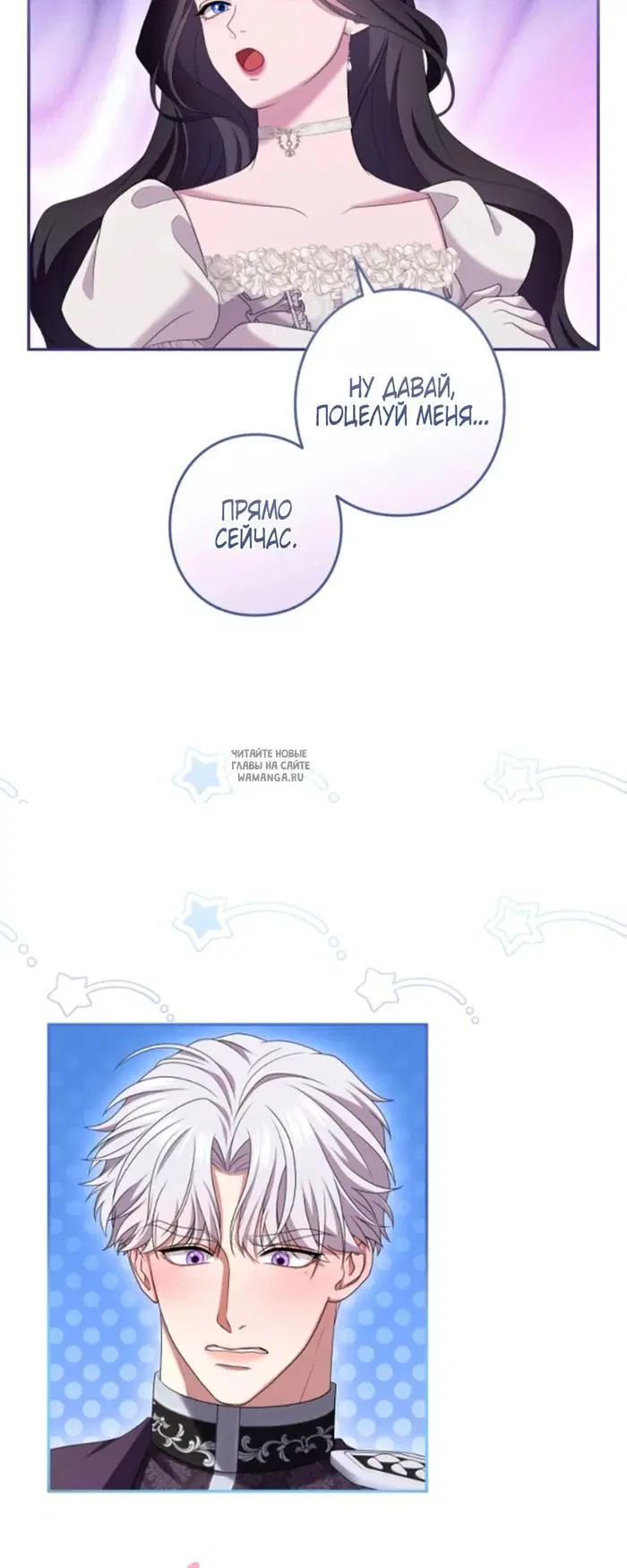 Page 73.000