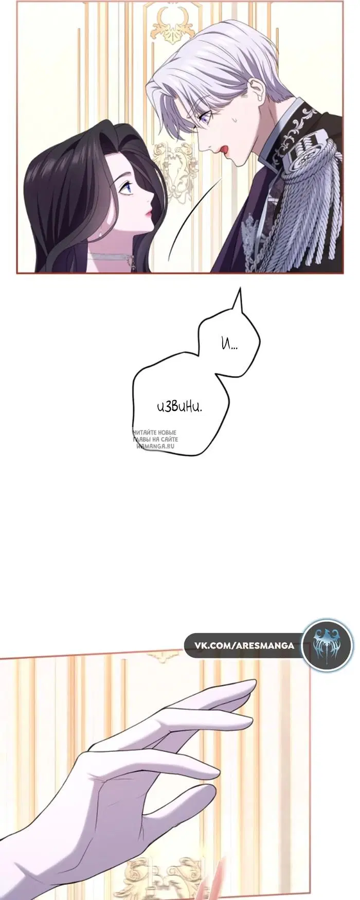 Page 84.000
