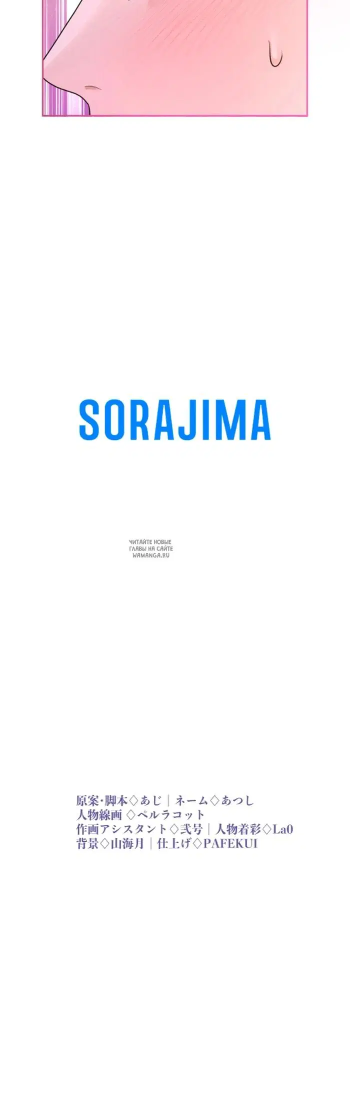 Page 89.000
