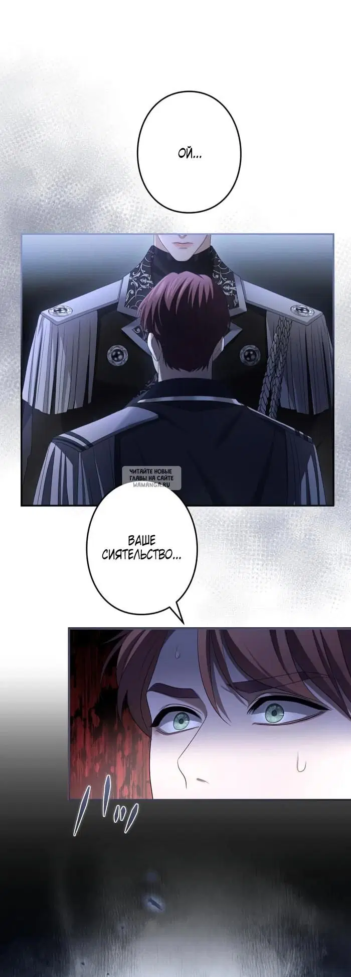 Page 80.000