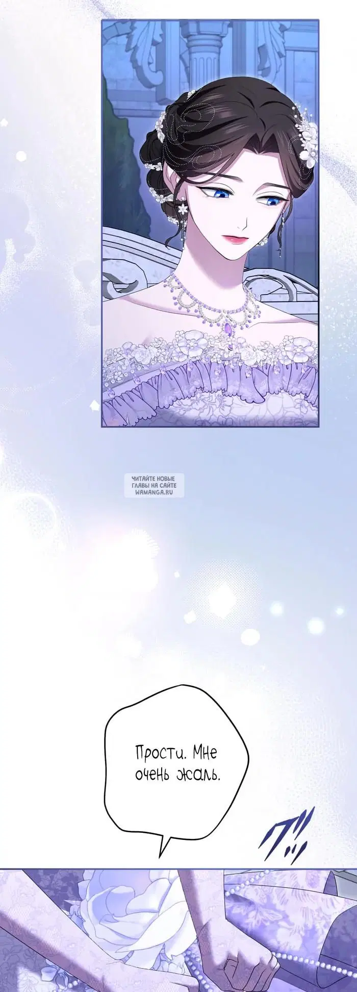 Page 80.000