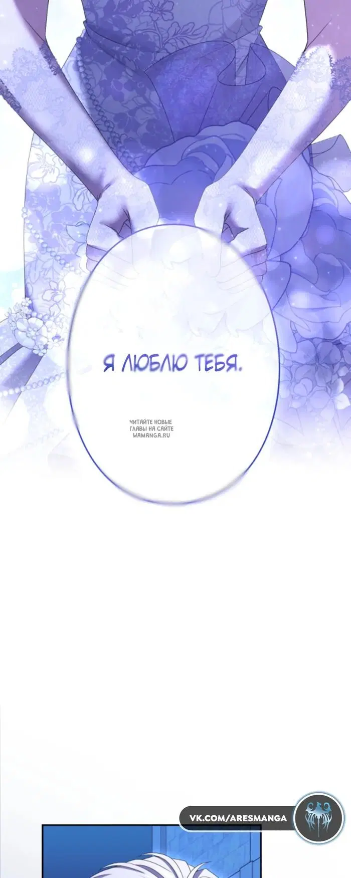 Page 80.000