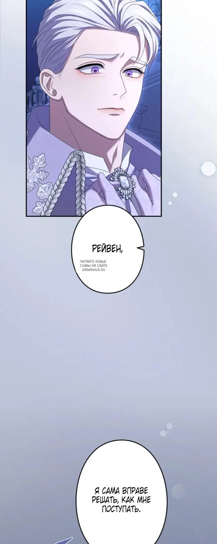 Page 81.000
