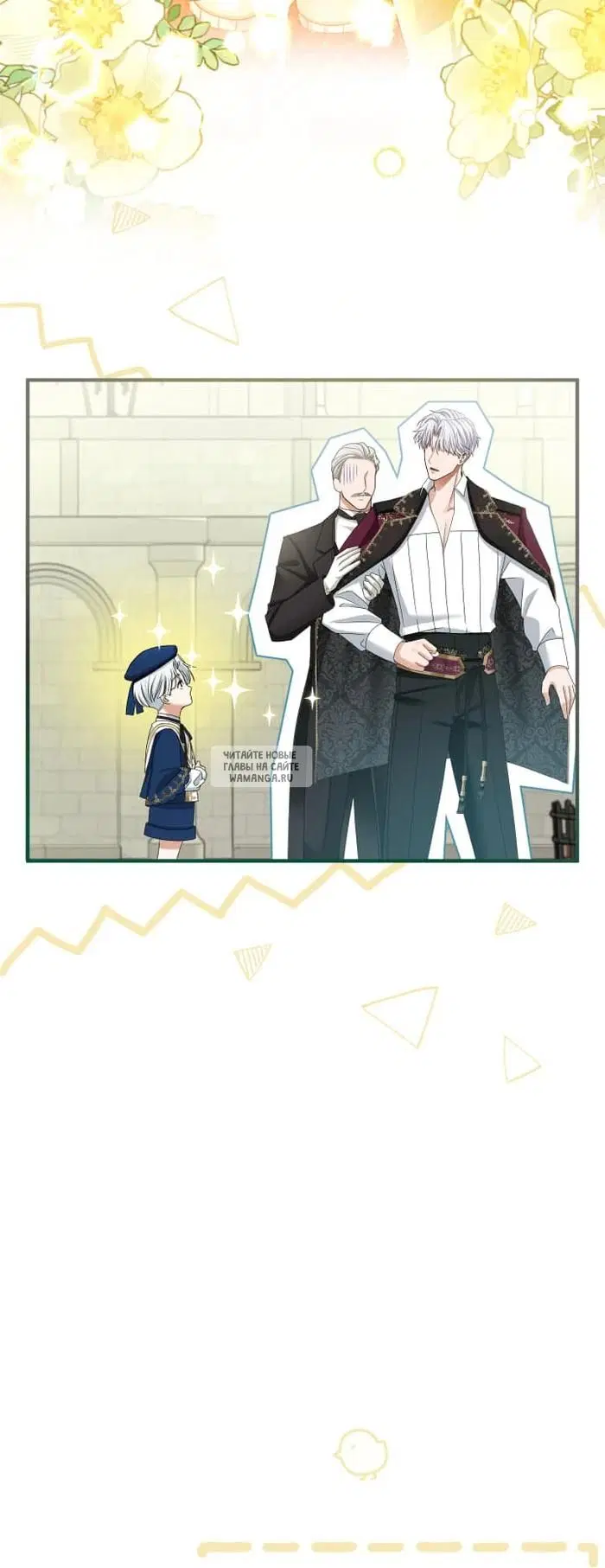 Page 8.000