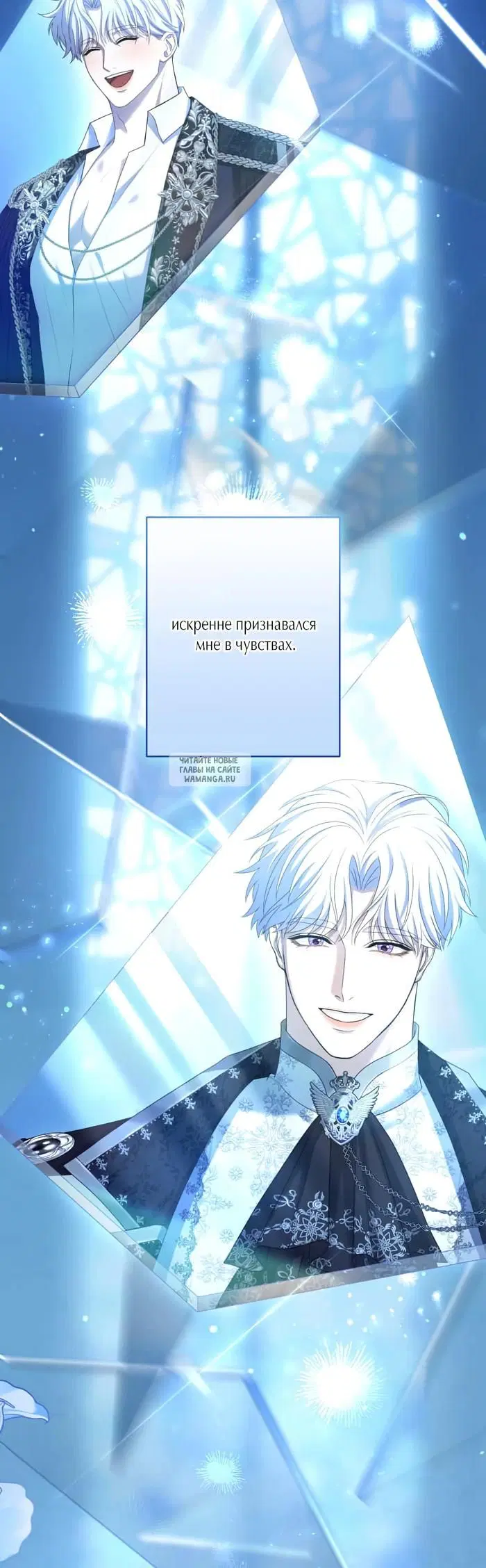 Page 8.000