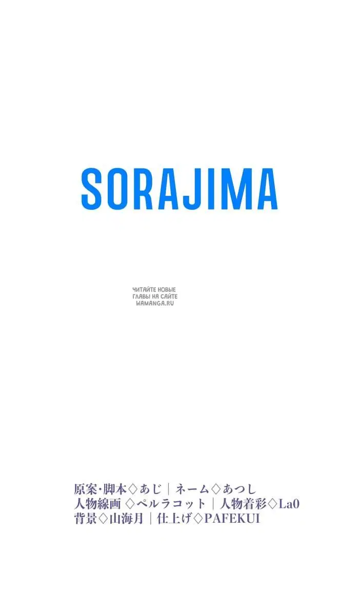 Page 83.000