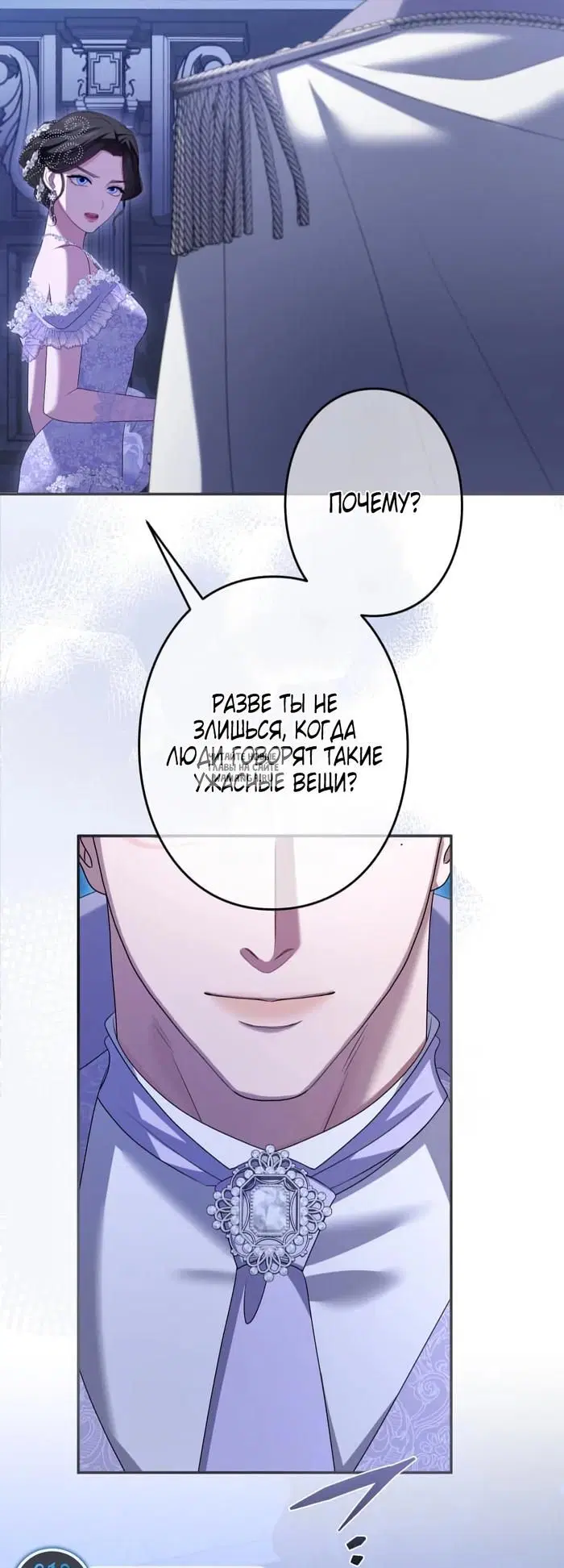 Page 94.000