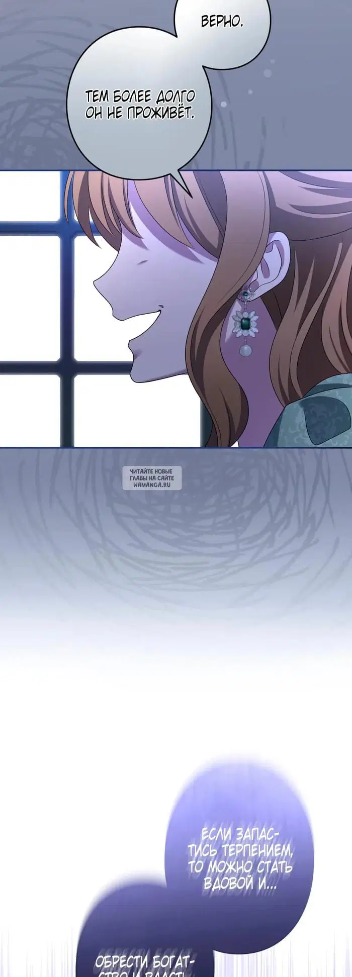 Page 90.000