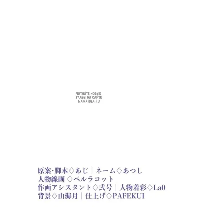 Page 91.000
