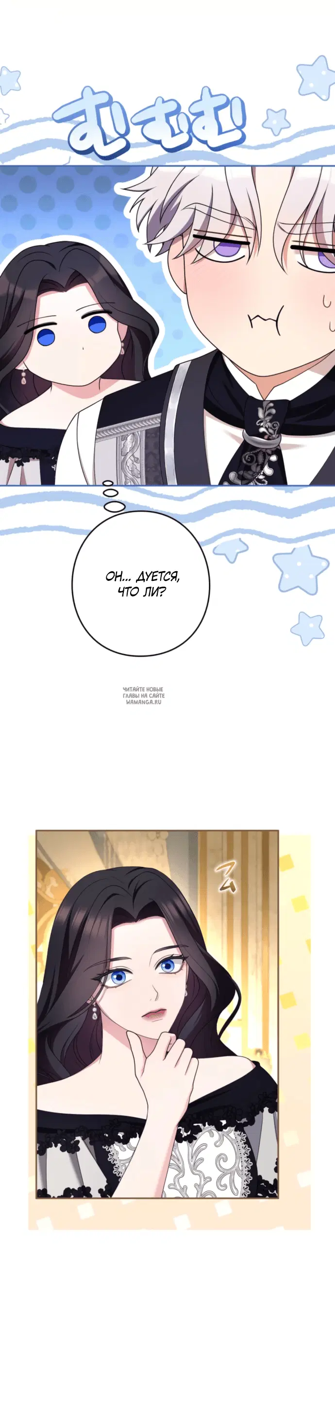 Page 9.000