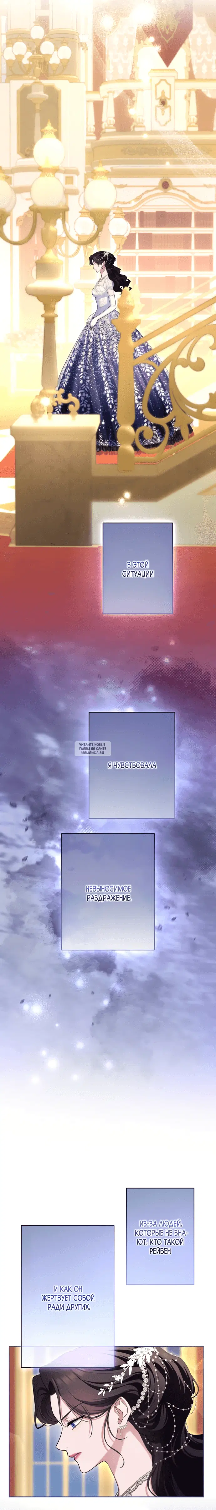 Page 9.000