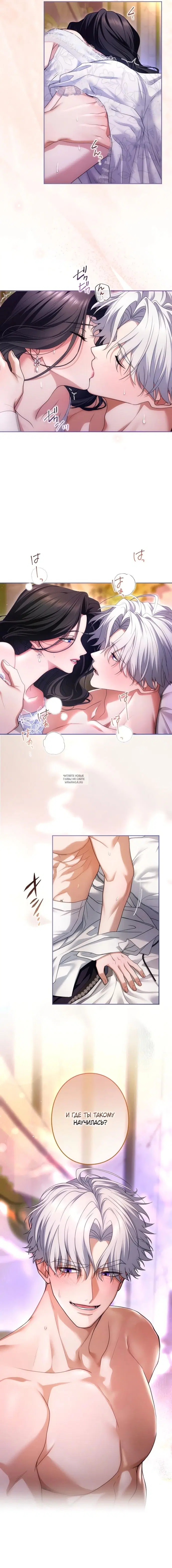 Page 9.000