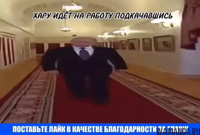 «Моя девушка - не человек?», глава 147, страница 6.000000000