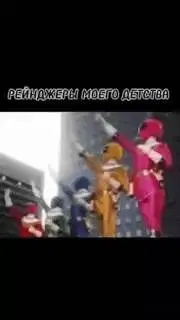 «Моя девушка - не человек?», глава 159, страница 6.000000000