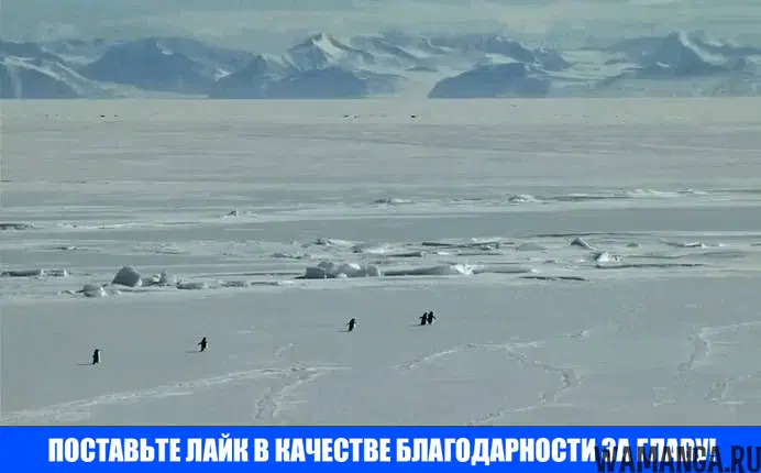 «Моя девушка - не человек?», глава 156, страница 7.000000000