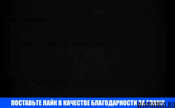 «Моя девушка - не человек?», глава 153, страница 8.000000000