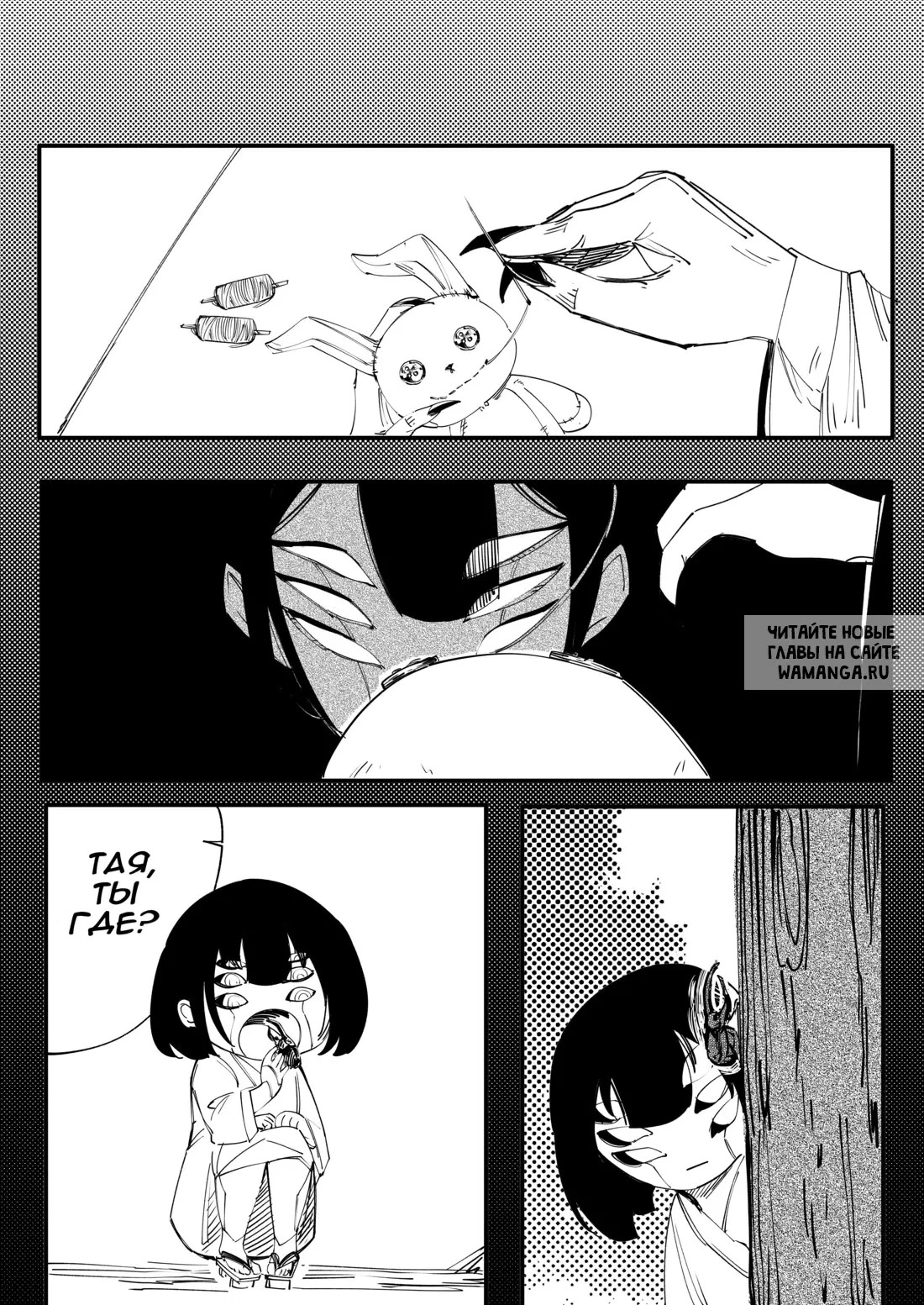Page 1.000