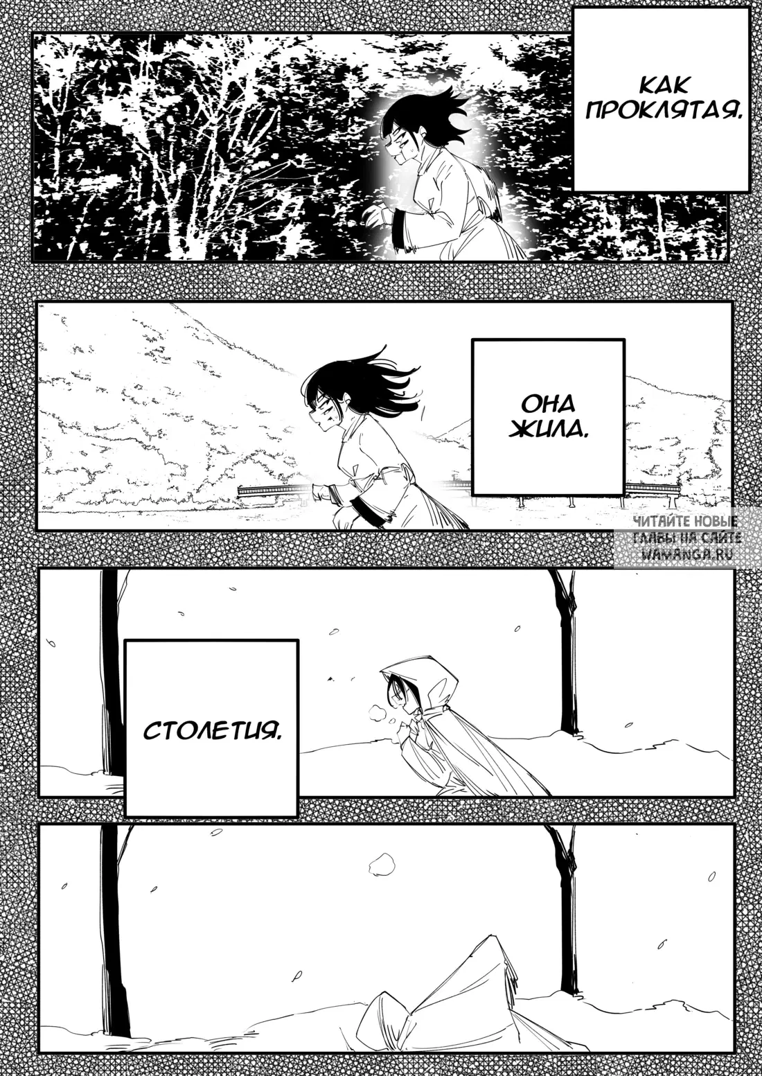 Page 1.000