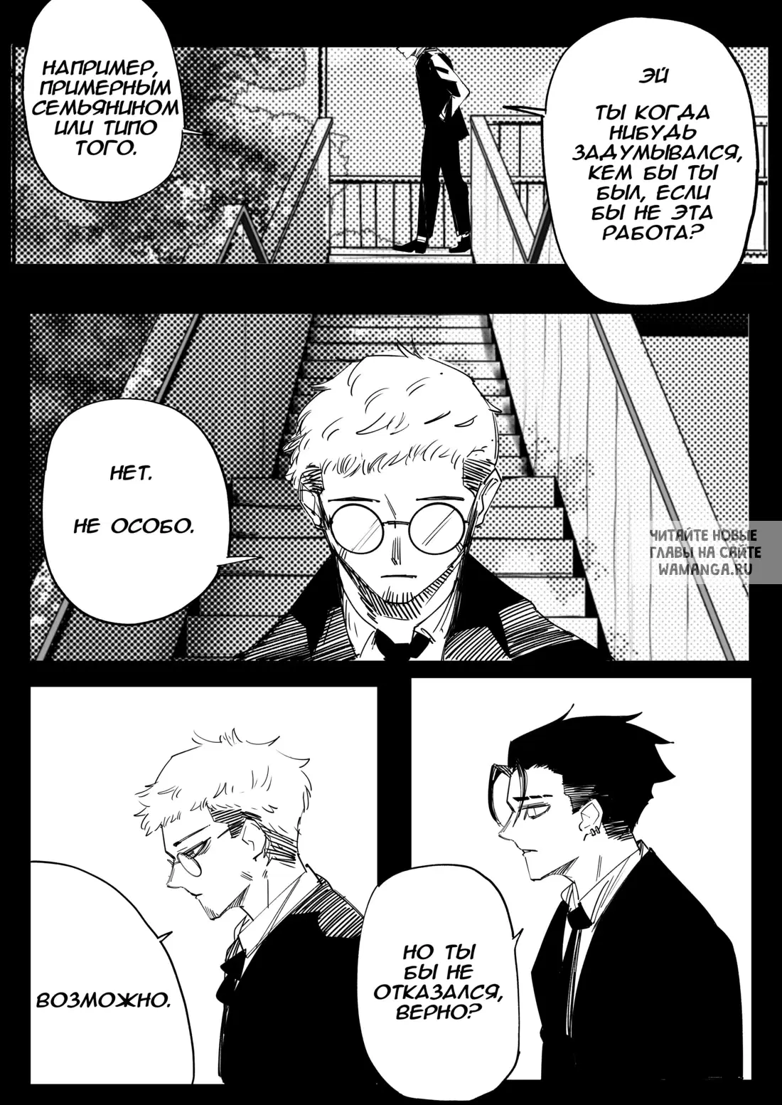 Page 1.000