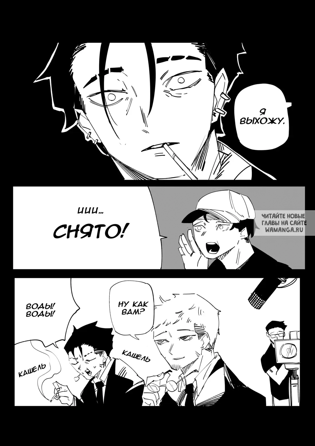 Page 1.000