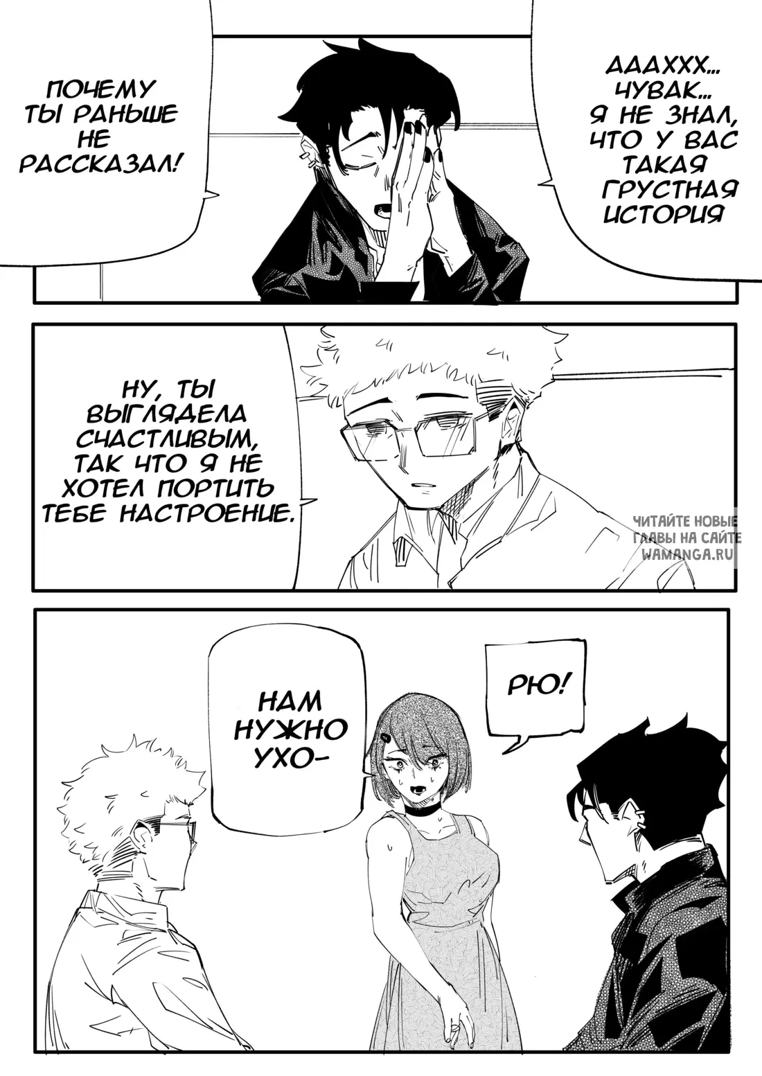 Page 1.000
